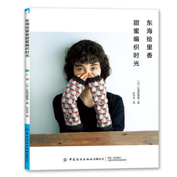 小白三步装机版靠谱吗